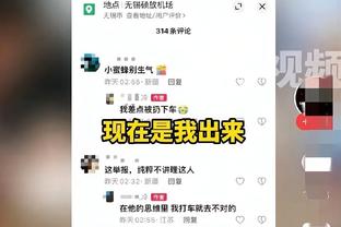 意媒：恩杜尔在巴黎得不到机会，可能投奔拉涅利加盟卡利亚里