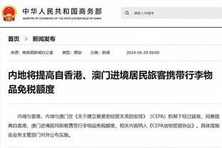 沃格尔：比尔为球队牺牲很大 他减少了出手 加强了助攻和防守