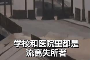 乌戈：郭艾伦将继续缺席今天对阵山西队的比赛