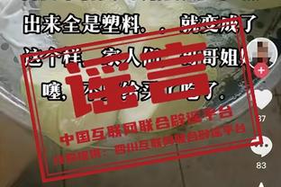 邮报评分切尔西伯利时代引援：帕尔默7分最高 恩佐、斯特林5分