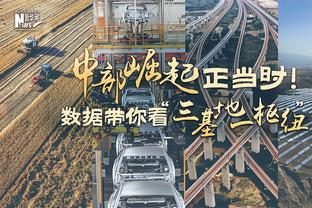 高效！付豪25分钟投篮16中11砍下23分3板 正负值+24全场最高