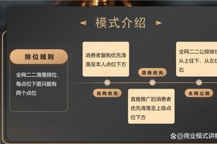 姆巴佩谈欧洲杯目标：球队很特别很团结，希望用奖杯证明这一点